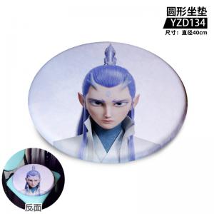 YZD134 哪吒之魔童闹海 电影 圆形坐垫