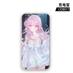 CDB017 碧蓝档案 游戏  UV 充电宝
