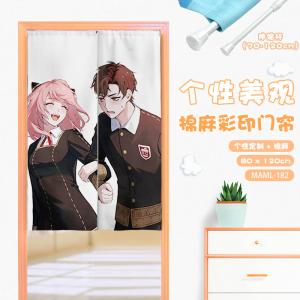 MAML182 间谍过家家 动漫 门帘