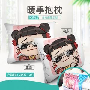 NS082 哪吒之魔童闹海 电影 细毛绒暖手抱枕