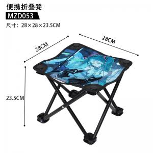 MZD0053 初音未来 动漫 便携折叠凳