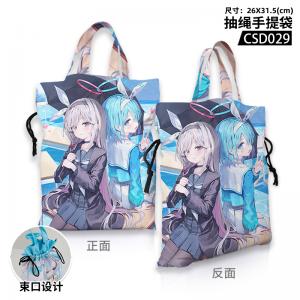 CSD029 碧蓝档案 游戏 抽绳手提袋