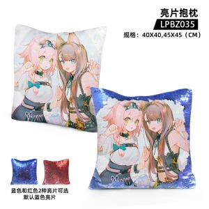LPBZ035 明日方舟 游戏 亮片抱枕