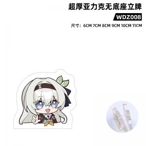 WDZLP008 崩坏星穹铁道 游戏 超厚亚克力无底座立牌