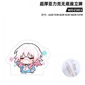WDZLP003 崩坏星穹铁道 游戏 超厚亚克力无底座立牌